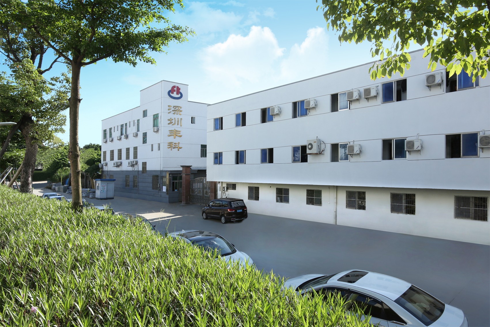 不斷優(yōu)化產(chǎn)業(yè)結(jié)構(gòu)，豐科打造“質(zhì)量服務(wù)月”致力解決客戶實(shí)際問(wèn)題? 